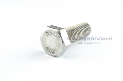 น็อตหัวเหลี่ยมสแตนเลส Stainless Steel Hex Bolt M14x45