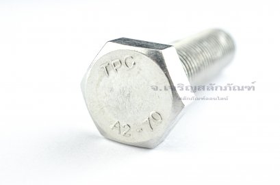 น็อตหัวเหลี่ยมสแตนเลส Stainless Steel Hex Bolt M20x80 เกลียวตลอด