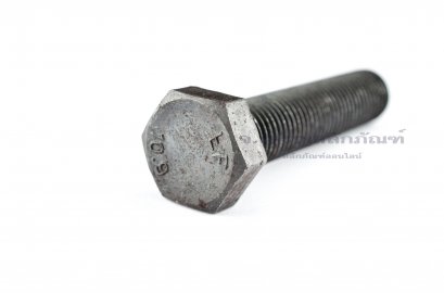 น็อตเหลี่ยมดำแข็งพิเศษ M16x75 เกลียวตลอด