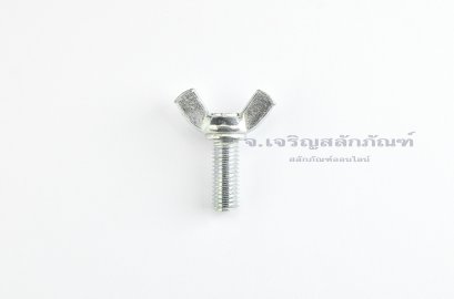 สกรูน็อตหางปลา M10x25