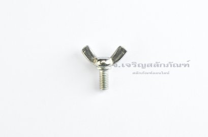 สกรูน็อตหางปลา M6x12