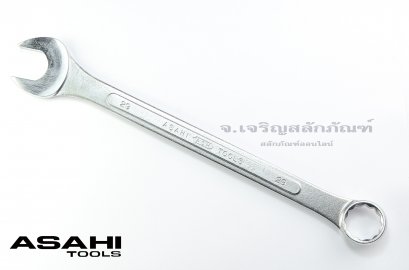 ประแจแหวนข้างปากตาย ASAHI เบอร์ 29 ญี่ปุ่นแท้