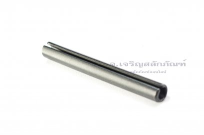 ปิ๊นตะกุด-ปิ๊นผ่า ขนาด 8x70