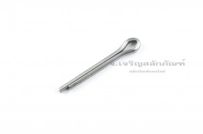 ปิ๊นเสียบถ่างเหล็ก ( Steel Split Cotter Pin) ขนาด 2.7x20 ( 1/8"x1")