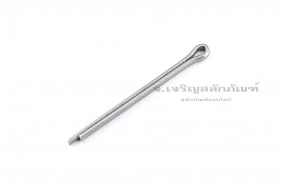 ปิ๊นเสียบถ่างเหล็ก ( Steel Split Cotter Pin) ขนาด 3.7x45 (5/32x2&quot;)