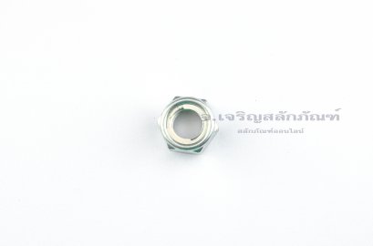 ยูล็อคนัท หัวน็อตล็อคกันคลายไส้เหล็ก M12