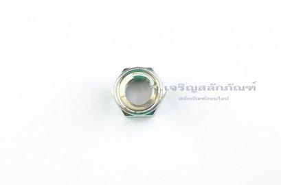 ยูล็อคนัท หัวน็อตล็อคกันคลายไส้เหล็ก M14