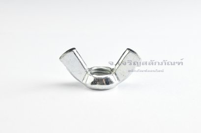 หัวน็อตหางปลา 1/2