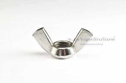 หัวน็อตหางปลา M20