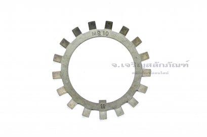 แหวนจักรพับล็อค MB 10 (รูใน 50 mm)
