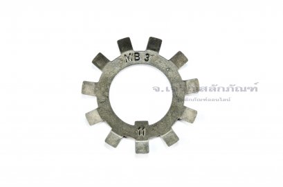 แหวนจักรพับล็อค MB 03 (รูใน 17 mm)