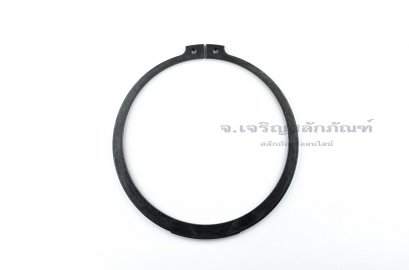 แหวนล็อคนอก แหวนล็อคเพลา 145 mm (เบอร์ 145) (วัดขนาดวงในของแหวนได้ 138 mm ความหนา 4 mm)