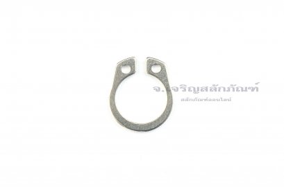 แหวนล็อคนอก แหวนล็อคเพลา สแตนเลส 11 mm (เบอร์ 11) (วัดขนาดวงในของแหวนได้ 10.2 mm ความหนา 1 mm)