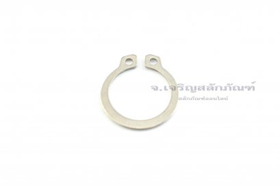 แหวนล็อคนอก แหวนล็อคเพลา สแตนเลส 17 mm (เบอร์ 17) (วัดขนาดวงในของแหวนได้ 15.7 mm ความหนา 1 mm)