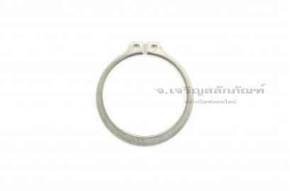 แหวนล็อคนอก แหวนล็อคเพลา สแตนเลส 37 mm (เบอร์ 37)  (วัดขนาดวงในของแหวนได้ 34 mm ความหนา 1.75 mm)