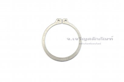 แหวนล็อคนอก แหวนล็อคเพลา สแตนเลส 46 mm (เบอร์ 46) (วัดขนาดวงในของแหวนได้ 42.3 mm ความหนา 1.75 mm)