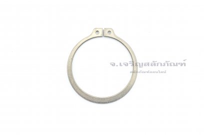 แหวนล็อคนอก แหวนล็อคเพลา สแตนเลส 48 mm (เบอร์ 48) (วัดขนาดวงในของแหวนได้ 44.5 mm ความหนา 1.75 mm)