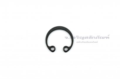 แหวนล็อคใน (OD) 12 mm (เบอร์ 12)  (วัดขนาดวงนอกของแหวนได้ 13 mm ความหนา 1.0 mm)