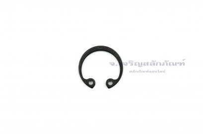 แหวนล็อคใน (OD) 17 mm (เบอร์ 17) (วัดขนาดวงนอกของแหวนได้ 18.3 mm ความหนา 1.0 mm)