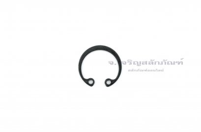 แหวนล็อคใน (OD) 20 mm (เบอร์ 20) (วัดขนาดวงนอกของแหวนได้ 21.5 mm ความหนา 1.0 mm)