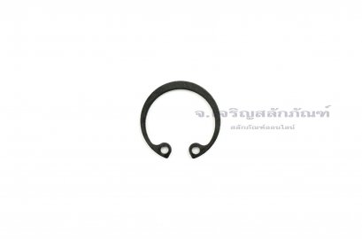 แหวนล็อคใน (OD) 21 mm (เบอร์ 21) (วัดขนาดวงนอกของแหวนได้ 22.5 mm ความหนา 1.0 mm)