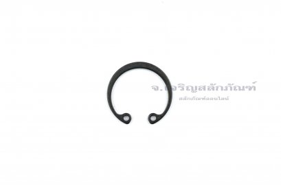 แหวนล็อคใน (OD) 24 mm (เบอร์ 24) (วัดขนาดวงนอกของแหวนได้ 25.9 mm ความหนา 1.2 mm)