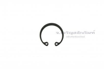 แหวนล็อคใน (OD) 25 mm (เบอร์ 25) (วัดขนาดวงนอกของแหวนได้ 26.9 mm ความหนา 1.2 mm)