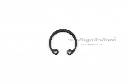 แหวนล็อคใน (OD) 8 mm (เบอร์ 8)  (วัดขนาดวงนอกของแหวนได้ 8.8mm ความหนา 0.4 mm)