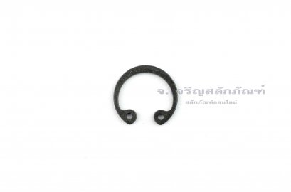 แหวนล็อคใน (OD) 9 mm (เบอร์ 9)  (วัดขนาดวงนอกของแหวนได้ 9.8 mm ความหนา 0.6 mm)