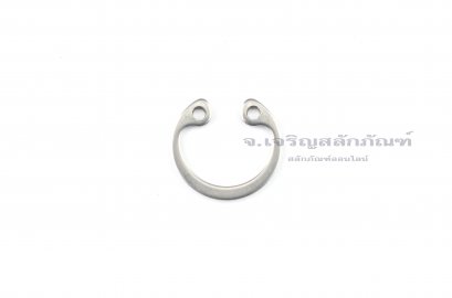 แหวนล็อคในสแตนเลส (OD) 14 mm (เบอร์ 14) (วัดขนาดวงนอกของแหวนได้ 15.1 mm ความหนา 1 mm)