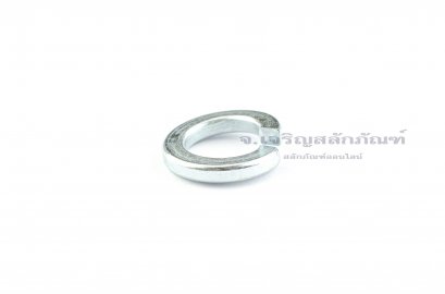 แหวนสปริง M18 ความหนา 4.9 mm