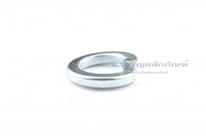 แหวนสปริง M24 ความหนา 6.3 mm
