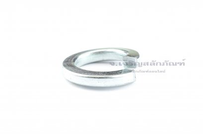 แหวนสปริง M33 ความหนา 8 mm