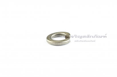 แหวนสปริง 3/8 (9.53 mm) ความหนา 2.7 mm