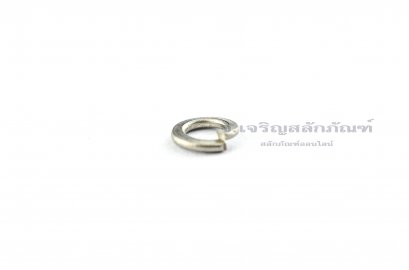 แหวนสปริงสแตนเลส M3 ความหนา 0.9 mm