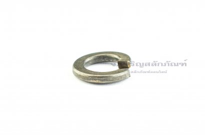 แหวนสปริง 7/16 (11.11mm) ความหนา 3.1 mm