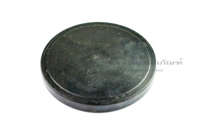 ซีลปิด Cap Seal ขนาด 90x10 mm