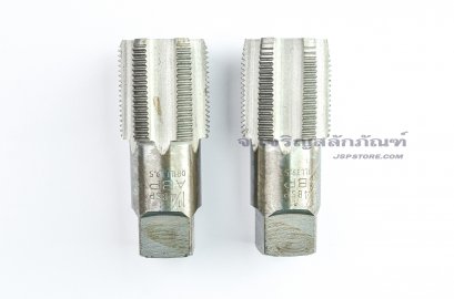 ดอกต๊าปเกลียว 2 ตัวชุด ABPCO 1.1/4&quot; เกลียว 11 (BSP)