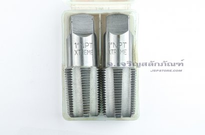 ดอกต๊าปเกลียว 2 ตัวชุด Xtreme 1&quot; เกลียว 11.5 (NPT)