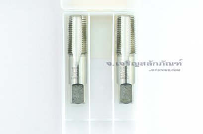 ดอกต๊าปเกลียว 2 ตัวชุด HTD 3/8 เกลียว 18 (NPT) ญี่ปุ่น
