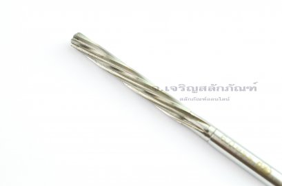 ดอกเจาะรีมเมอร์ ชนิดตรง 6 mm
