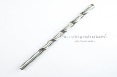 ดอกสว่านยาวพิเศษ HSS 10.0 mm ยาว 8 นิ้ว (10.0x150x200)