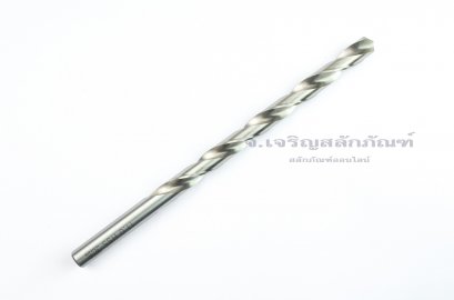ดอกสว่านยาวพิเศษ HSS 11 mm ยาว 8 นิ้ว (11.0x150x200)