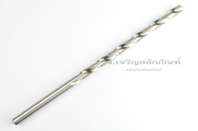 ดอกสว่านยาวพิเศษ HSS 12 mm ยาว 12 นิ้ว (12.0x200x300)