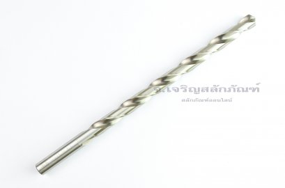 ดอกสว่านยาวพิเศษ HSS 13 mm ยาว 10 นิ้ว (13.0x200x250)