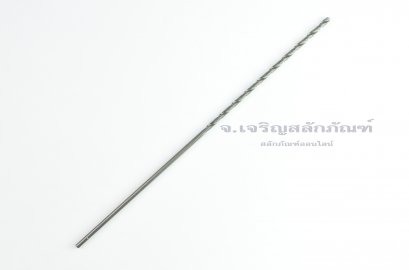 ดอกสว่านยาวพิเศษ HSS 3 mm ยาว 8 นิ้ว (3.0x100x200) KOBELCO