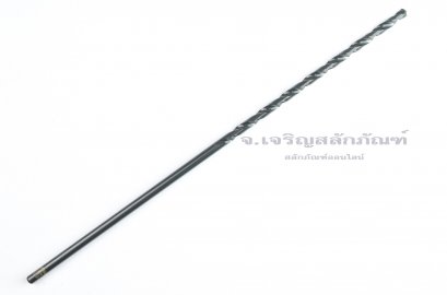 ดอกสว่านยาวพิเศษ HSS 6 mm ยาว 12 นิ้ว (6.0x150x300) KOBELCO