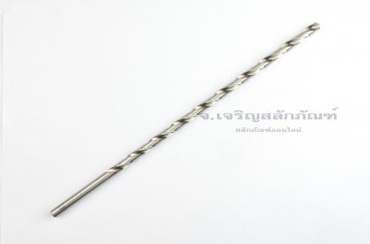 ดอกสว่านยาวพิเศษ HSS 7 mm ยาว 10 นิ้ว (7.0x200x250)