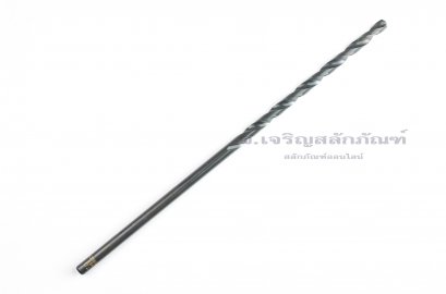 ดอกสว่านยาวพิเศษ HSS 7 mm ยาว 10 นิ้ว (7.0x130x250) KOBELCO