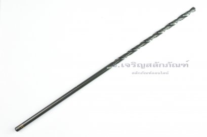 ดอกสว่านยาวพิเศษ HSS 7 mm ยาว 12 นิ้ว (7.0x150x300) KOBELCO